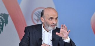 جعجع في الذكرى الـ20 على اغتيال الحريري: “الكل راحوا مَن أمَر مَن خطّط مَن دبّر ومَن نفّذ”