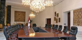 مساعي التشكيل تسابق تداعيات زيارة نتنياهو لواشنطن