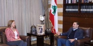 التطورات المحلية والاقليمية بين الحريري والسفيرة الاميركية