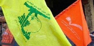 سجال بين “الحزب^” و”التيار”