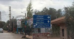 انتشال جثامين وأشلاء 5 شهداء من بلدة دير ميماس