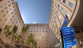 بعد انتشار خبر عدم استقبالها جريح من جرحى البايجر … الجامعة الاميريكية تصدر توضيح…