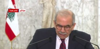 رئيس الحكومة نوّاف سلام: أتمنى أن تكون حكومة الإصلاح والإنقاذ وأؤكّد أنّ الإصلاح هو الطريق الوحيد وتأمين الأمن والاستقرار في لبنان عبر استكمال تطبيق الـ1701