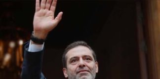 سعد الحريري : مبروك للبنان وللرئيس نواف سلام اعلان حكومة عهد الرئيس جوزاف عون الاولى. اللبنانيون يستحقون الفرصة لتحقيق الآمال الكبيرة المعقودة على العهد والحكومة.