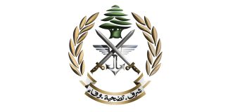 الجيش اللبناني: سنرد على مصادر النيران