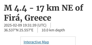 عاجل : زلزال يضرب اليونان بقوة ٤،٤ درجات على مقياس ريختر