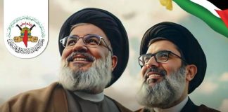 حركة الجهاد الاسلامي تدعو لأوسع مشاركة في مسيرة التشييع