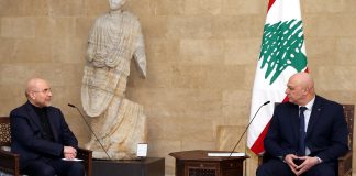 رئيس الجمهورية خلال لقائه الوفد الإيراني في قصر بعبدا:- لبنان تعب من حروب الآخرين ووحدة اللبنانيين هي أفضل مواجهة لأي خسارة أو عدوان- لبنان دفع ثمناً كبيراً من أجل القضية الفلسطينية ويدعم ما صدر عن قمة الرياض الأخيرة بالنسبة إلى حل الدولتين