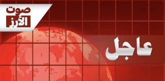*وسائل إعلام إسرائيلية’: غداً ينسحب الجيش الاسرائيلي من لبنان باستثناء 5 نقاط استراتيجية سيبقى فيها إلى أجل غير مسمى*