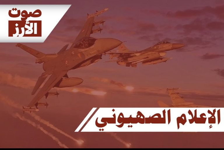 *”يديعوت أحرونوت”: الشاباك يعتقل 3 إسرائيليين’ بينهم يهود بشبهة مساعدة مخربين زرعوا عبوات ناسفة في حافلات&nbsp; أمس*