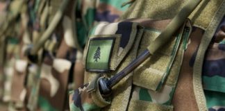 *الجيش: تفجير ذخائر’ غير منفجرة في جرد الطيبة – بعلبك*