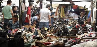 *ماذا في سوق الأحد..جسر الفيات؟*