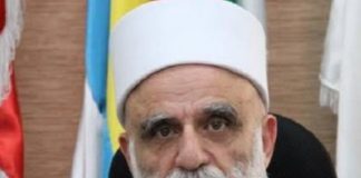 *شيخ العقل زار حاصبيا وقرى حدودية جنوبية: نثق بالجيش كقوة للوطن والدولة ونعوّل على مرحلة جديدة قوامها المقاومة الاجتماعية والثقافية والاقتصادية والسياسية*