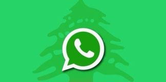 *نداءٌ مهم..لجميع مستخدمي “واتسآب” في لبنان*