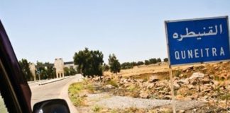 *واشنطن بوست: إسرائيل’ تبني مواقع عسكرية جديدة على حواف قرية جباتا الخشب بريف القنيطرة في سوريا*