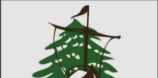 *مصلحة الاقتصاد جنوبا: محضر ضبط في حق محطة وقود لرفعها سعر الصفيحة*