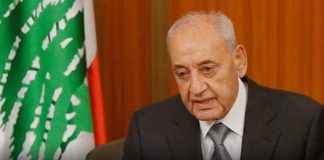 *الرئيس بري يلتقي نائبة رئيس وزراء سلوفينيا*