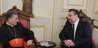 *الراعي استقبل سفير هنغاريا ومحافظ بعلبك الهرمل وحياة أرسلان*