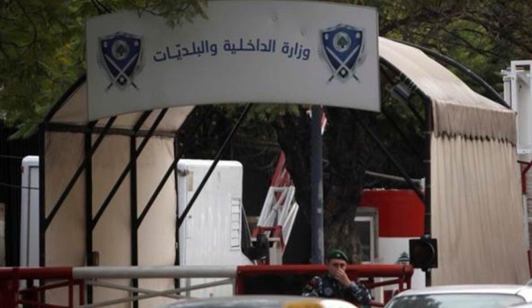 *5 محاضر ضبط في حق أصحاب محطات وقود ومولدات مخالفين في الجنوب!*