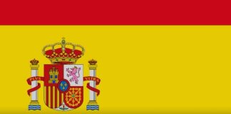 *إسبانيا رفضت اقتراحا إسرائيليا’ بخصوص استقبالها لفلسطينيين من غزة*