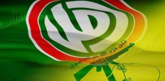 *قيادتا “حزب الله” وحركة “أمل” استنكرتا التصريحات العنصرية للرئيس الأميركي :للبدء في ورشة إعادة اعمار والتحضير للاستحقاق البلدي والاختياري*