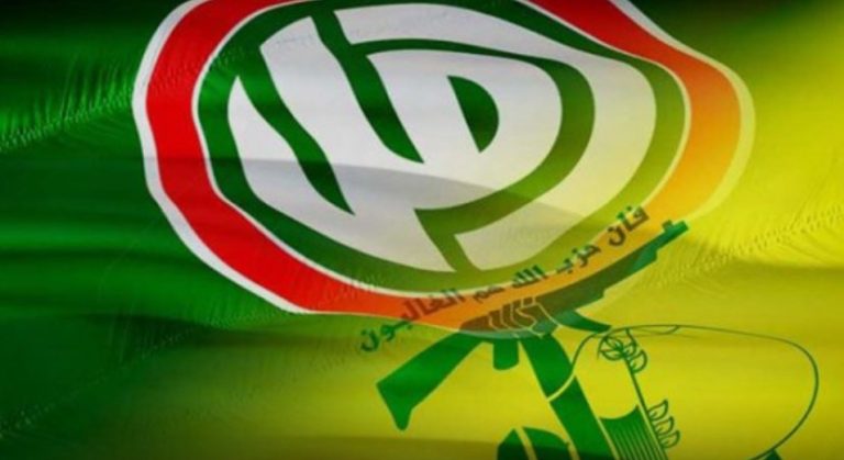 *قيادتا “حزب الله” وحركة “أمل” استنكرتا التصريحات العنصرية للرئيس الأميركي :للبدء في ورشة إعادة اعمار والتحضير للاستحقاق البلدي والاختياري*