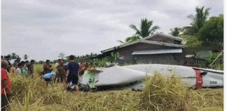 *تحطم طائرة أمريكية في الفلبين!*