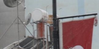 *هزة أرضية بقوة 4,8 درجات تضرب بحر ايجة غرب تركيا*