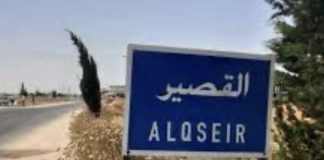 *الوكالة الوطنية”: تعرضت بلدة قنافذ اللبنانية على الحدود الشمالية لمدينة الهرمل لقصف مدفعي مصدره ريف القصير*