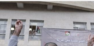 *إستعدادات لبدء تسليم الأسرى الإسرائيليين’ الثلاثة في دير البلح ضمن الدفعة الخامسة من صفقة التبادل*