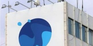 *لقاء في جبيل بدعوة من مؤسسة مياه بيروت وجبل لبنان حول مشاريعها المستقبلية*