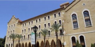 *قرارٌ “صادم” من ترامب يحدث قلقًا بين الطلاب اللبنانيين!*