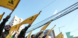 *بيان صادر عن ‘حزب الله* بمناسبة الذكرى السادسة والأربعين لانتصار الثورة’ الإسلامية’ في إيران’*