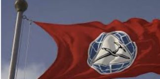 *الاشتراكي: الدعوة لإقامة دولة فلسطينية على أراضي السعودية تتكامل مع خطط الإدارة الأميركية*