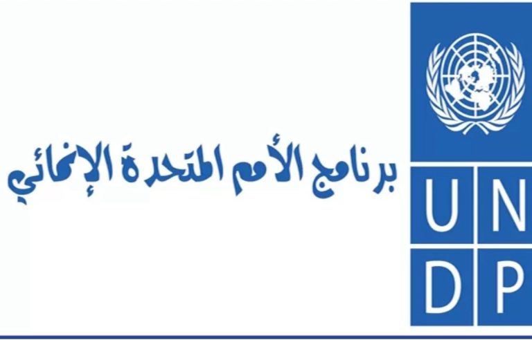 *مليون دولار من كوريا لدعم المجتمعات المتضررة من العدوان’ في الجنوب*