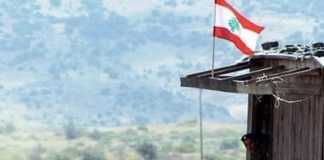 *تفجير ذخائر’ غير منفجرة في بعلبك*