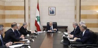 *الرئيس سلام ترأس الاجتماع الأول للجنة الوزارية المكلفة صياغة البيان الوزاري*