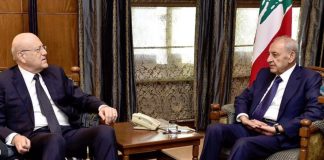 *وصول الرئيس نجيب ميقاتي الى عين التينة للقاء رئيس مجلس النواب نبيه بري*