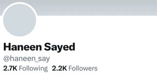 *الوزيرة حنين السيد تغلق حسابها على X بعد موجة انتقادات*