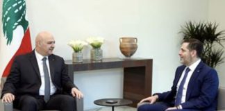 *هذا ما قاله الرئيس الحريري من قصر بعبدا؛اسمعوني الجمعة*