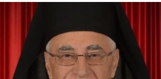 *مطارنة الروم الكاثوليك: للاتعاظ من التجارب السابقة حتى لا يتكرر الخطأ نفسه*