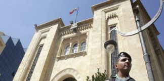 *شرطة مجلس النواب باشرت فتح الطرقات المحيطة بساحة النجمة*