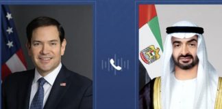 *اتصال هاتفي بين بن زايد ووزير الخارجية الأميركي…ماذا دار بينهما؟*