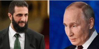 *الكرملين: بوتين يجري اتصالاً بالرئيس السوري أحمد الشرع*