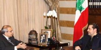 *وصول الرئيس السابق سعد الحريري الى السراي الحكومي للقاء الرئيس نواف سلام*