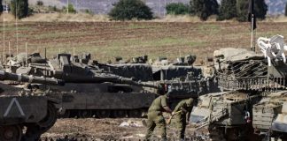 *وزير الشؤون الاستراتيجية الإسرائيلي’ لـ”بلومبرغ”: سنحتفظ بـ5 نقاط استراتيجية داخل لبنان بعد انتهاء مهلة وقف إطلاق النار*