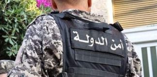 *بعد الرصد الدقيق ، أمن الدولة توقف مروجين للمخدرات*