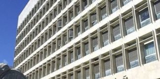 *ما جديد دعوى الدولة ضد أعضاء المجلس المركزي لمصرف لبنان؟*