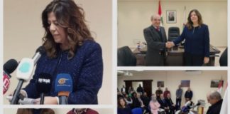 *تسليم وتسلم في وزارة الشباب والرياضة كلاس: صار للبنان استراتيجية رؤيوية تبني الجسور بين المجتمعات الشبابية اللبنانية والعربية بيراقداريان: سنعمل على تجسيد تطلعات يرتئيها الشباب تتوافق مع المصلحة الوطنية العليا*