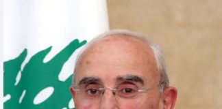 *منسى خلال مراسم التسليم والتسلّم بوزارة الدفاع: إسرائيل تخرق الـ1701 باعتداءاتها المستمرة وحماية الحدود أولوية*